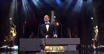 黄秋生刑警在线观看,探案风云再起,正义之光闪耀荧屏 第3张 黄秋生刑警在线观看,探案风云再起,正义之光闪耀荧屏 第3张