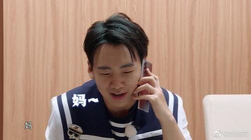 圈内爆料鹿晗郭麒麟,神秘项目引粉丝热议 第1张 圈内爆料鹿晗郭麒麟,神秘项目引粉丝热议 第1张