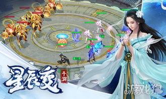 cg手游最新爆料视频,视觉盛宴与玩法革新,带你领略未来手游魅力 第1张 cg手游最新爆料视频,视觉盛宴与玩法革新,带你领略未来手游魅力 第1张