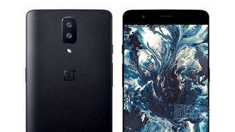 一加5最新爆料消息英文,Unveiling the OnePlus 5: Latest Leaks and Exciting Features Revealed! 第3张 一加5最新爆料消息英文,Unveiling the OnePlus 5: Latest Leaks and Exciting Features Revealed! 第3张