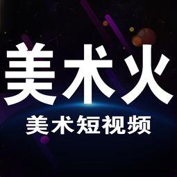 搞笑爆料专家视频下载免费,笑料横飞,欢乐无限! 第3张 搞笑爆料专家视频下载免费,笑料横飞,欢乐无限! 第3张